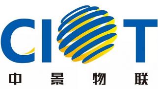 乐虎唯一官方入口物联喜获《四川省大数据产业2018年度奖项评选》两项殊荣！